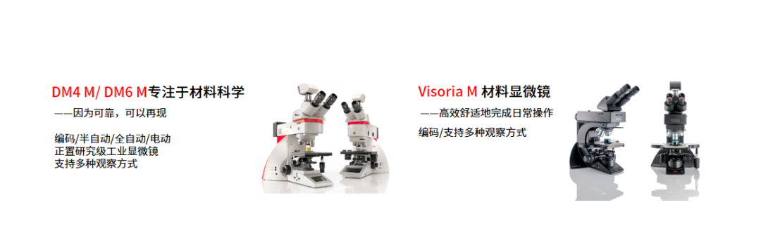 第十五届 “徕卡杯