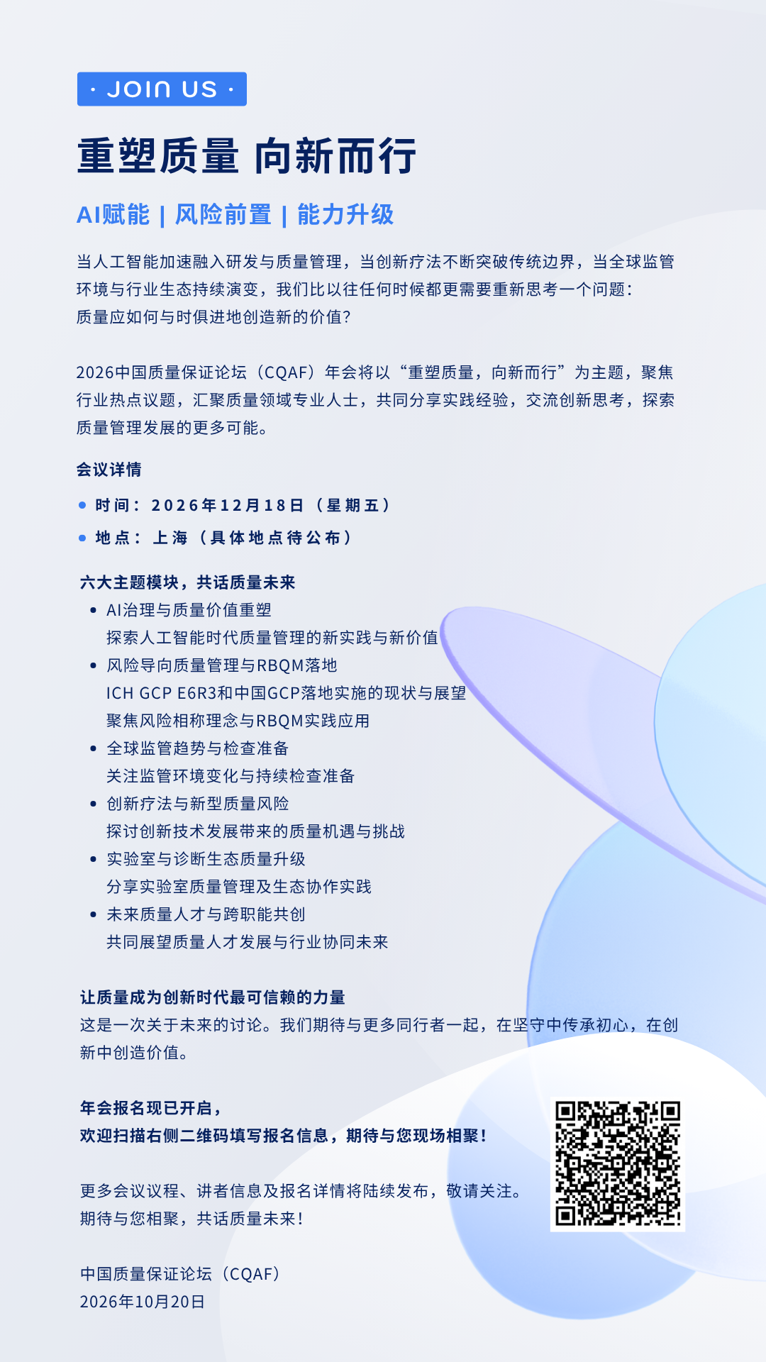 64011111.png
