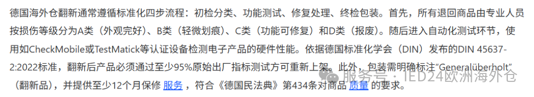 ABCD����-�����羳-LoveAd����.png
