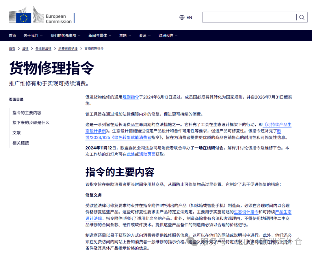 ��������ָ�� (1).png