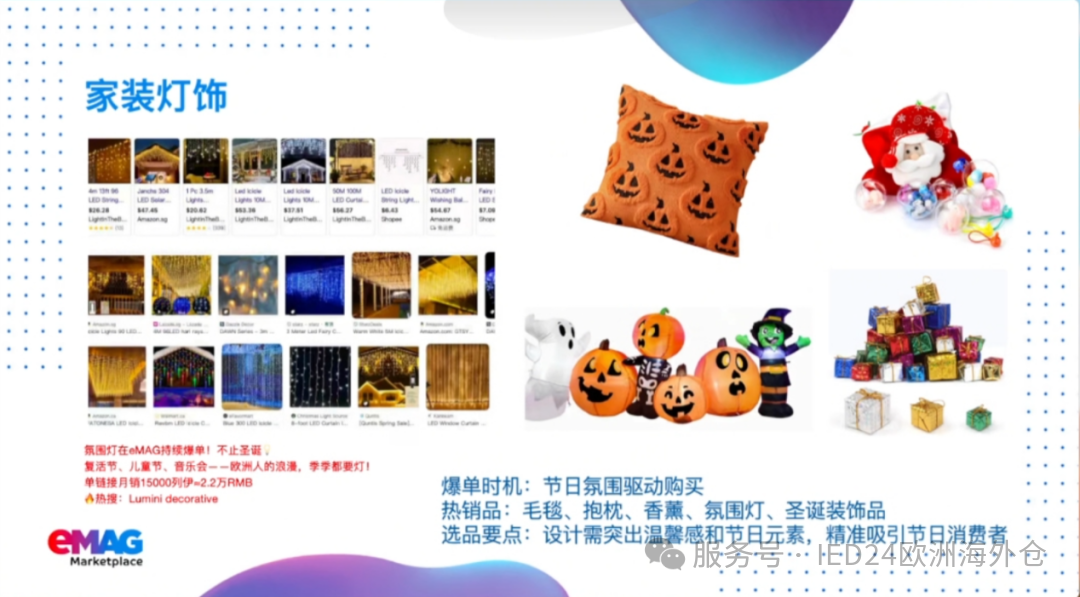 a68d87369540469a96f0901fc824d494.png