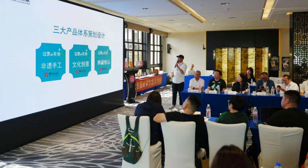 集结号已吹响——全国文创联盟的筹建与一个万亿风口的共振