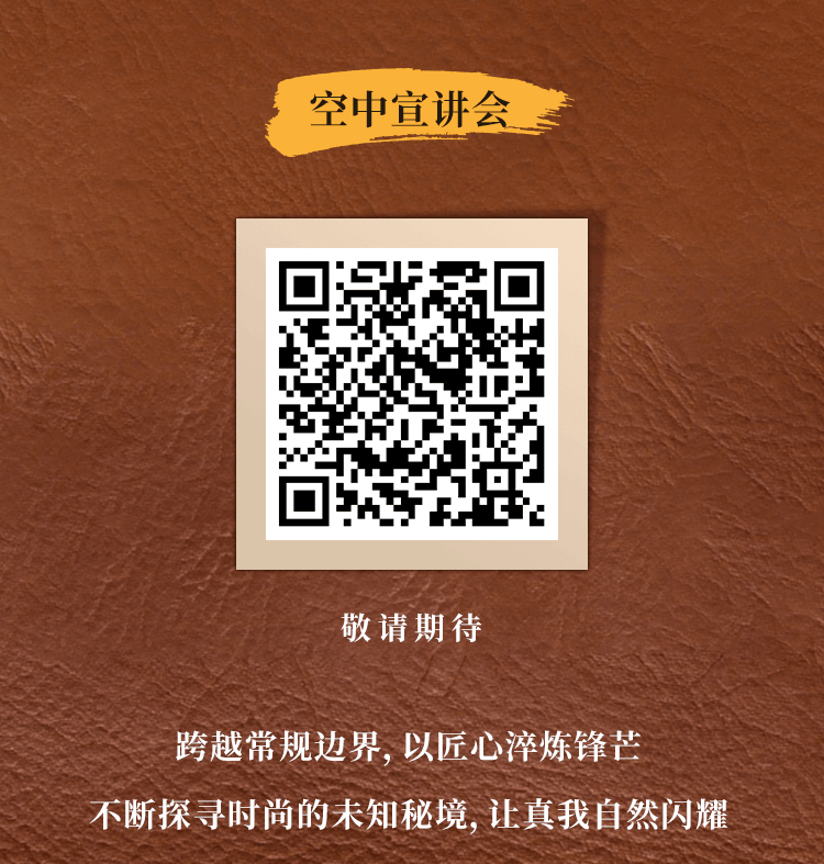 二维码图片