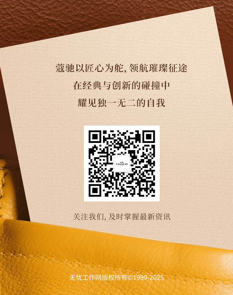 二维码图片