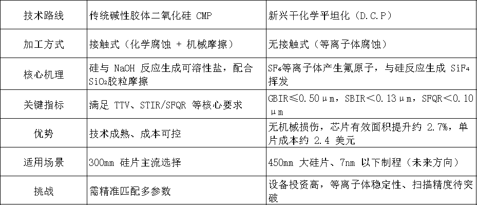 640 (2).png
