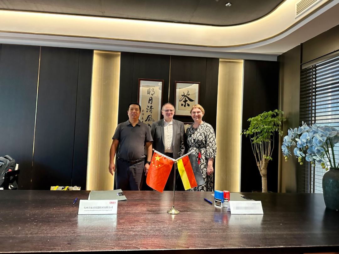 杭州XPZ与德国公司成功签署友好合作协议，共谱中德合作新篇章