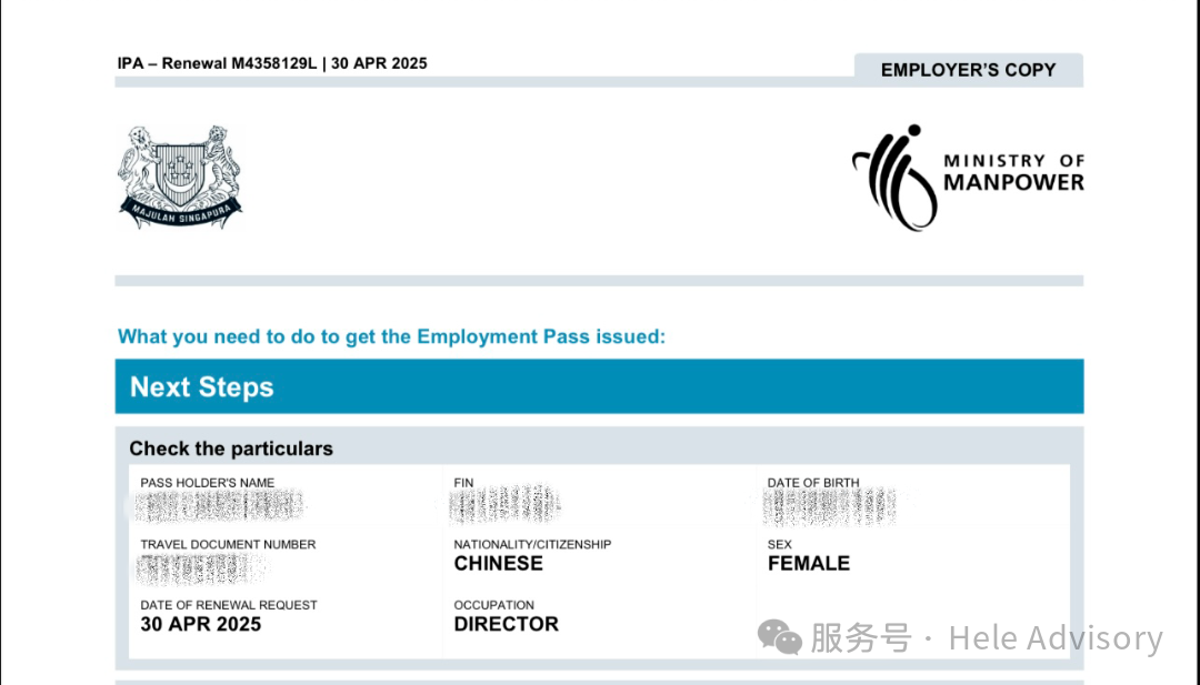 微信图片_20250508132822.png