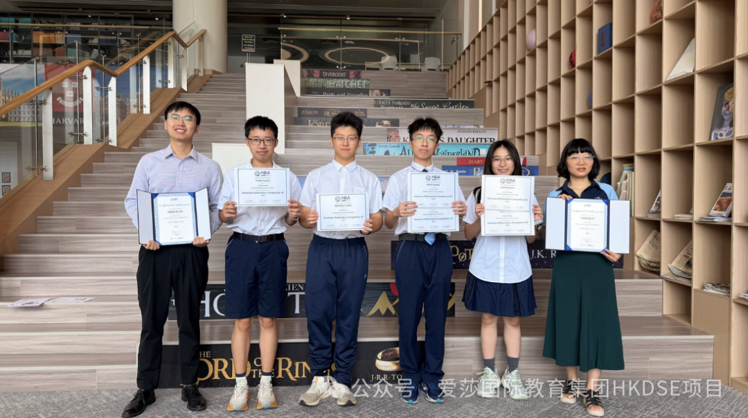 HKDSE Open Day | 7月HKDSE开放日：无缝转轨超车，定制专属升学路