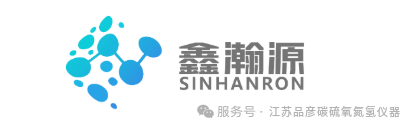 苏州鑫瀚源半导体材料有限公司引入品彦氧氮氢分析仪，助力高纯靶材检测升级