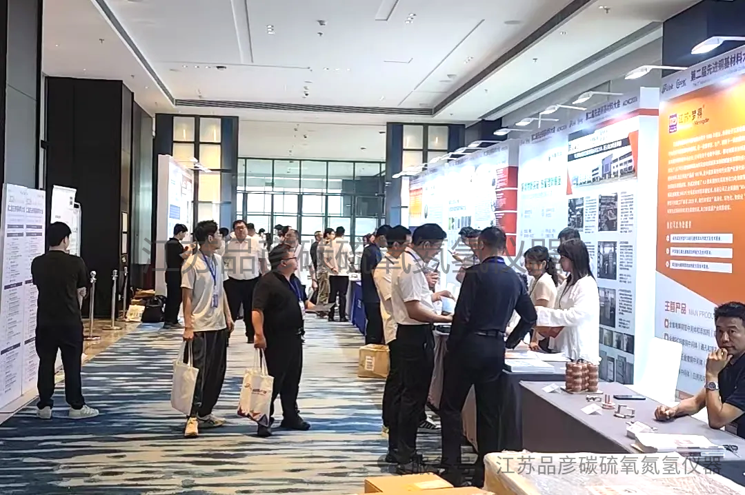 聚力向“新