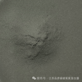 聚焦高性能金属粉体，宁波钛钽新材料安装江苏品彦氧氮氢分析仪