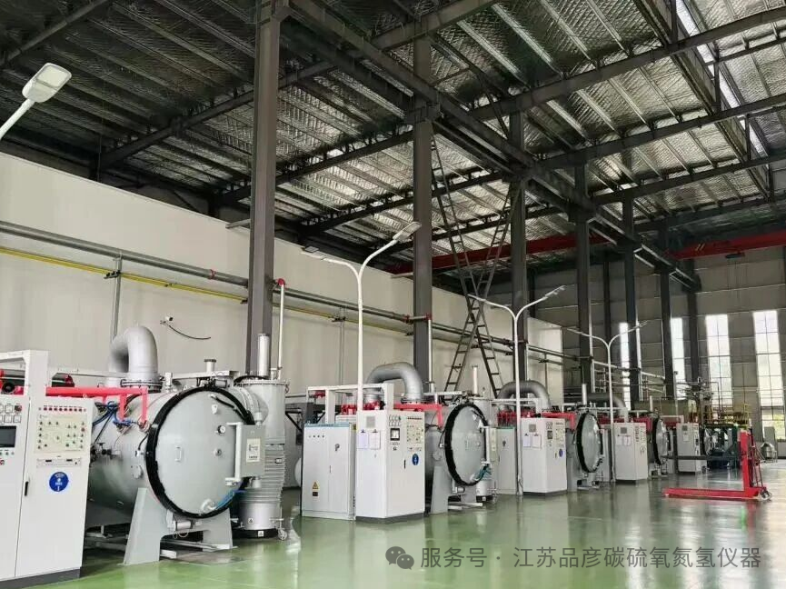 绍兴市牛斯达磁体引入品彦碳硫仪、氧氮氢分析仪，赋能高性能永磁材料制造