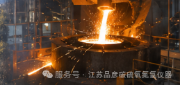喜报！江苏省特检院引入品彦测氮仪