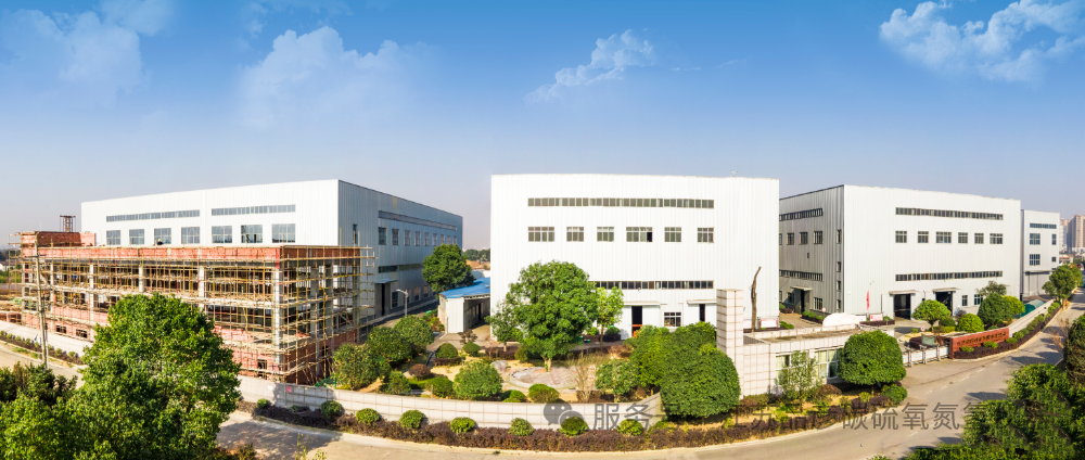 长沙南方钽铌有限责任公司引入品彦碳硫氧氮氢分析仪，保障高纯钽铌材料分析