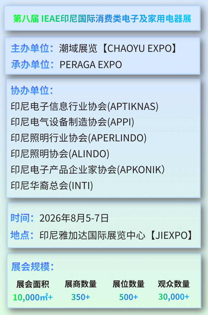 微信图片_2026-07-15_120600_968.png