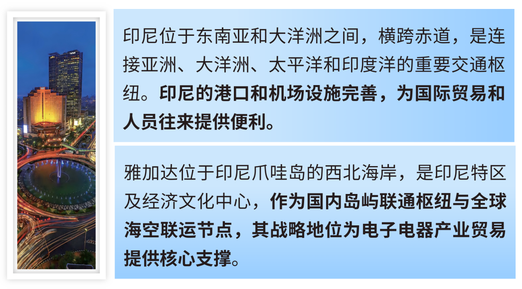 微信图片_2026-07-15_120556_199.png