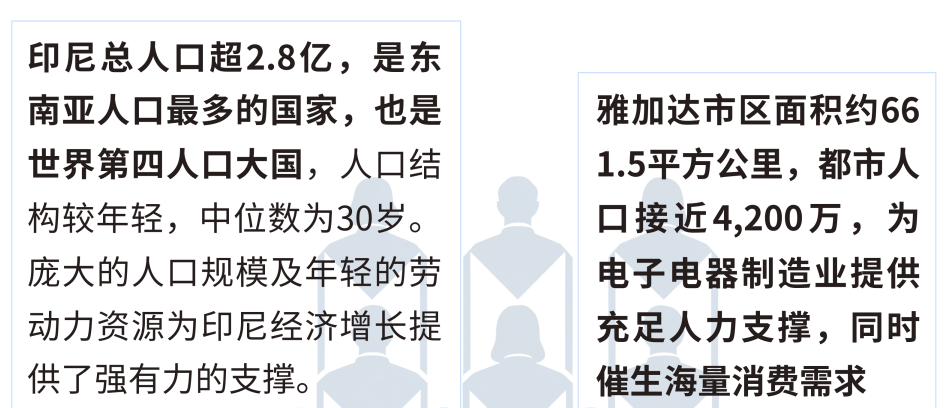 微信图片_2026-07-15_120557_783.png