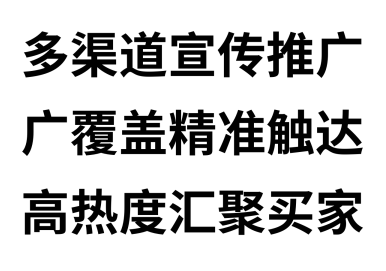 微信图片_2026-07-15_122457_213.png