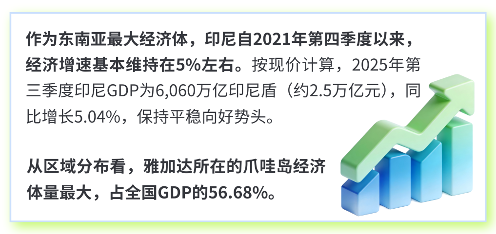 微信图片_2026-07-15_120557_009.png