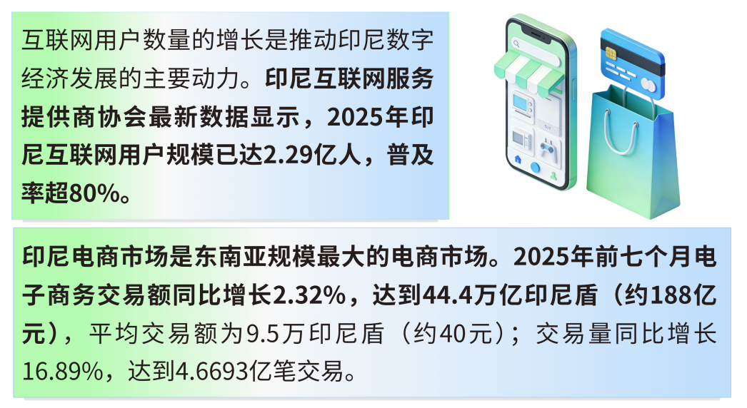微信图片_2026-07-15_120559_280.png