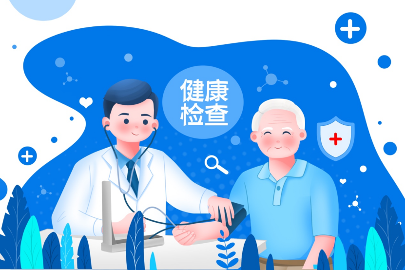 心脏早搏是怎么回事有什么危害