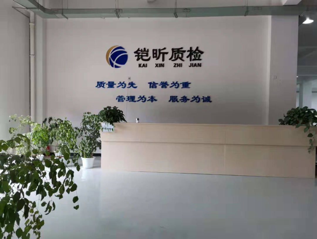 微信图片_20250619153334.png