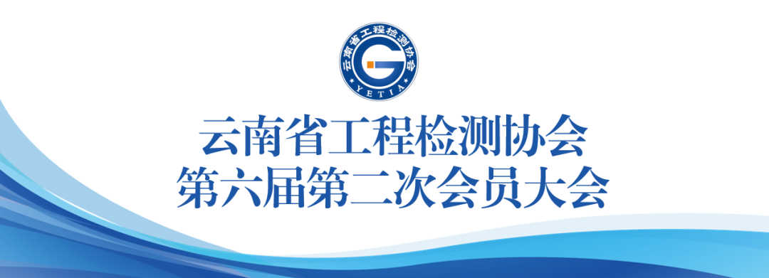 微信图片_20250926162124_3_8.png