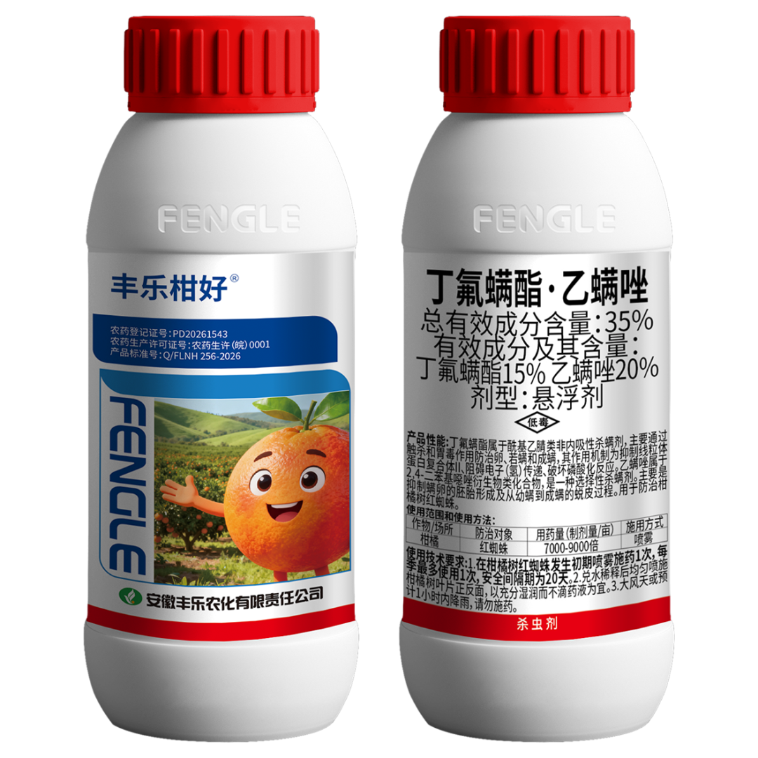 屠伢同10