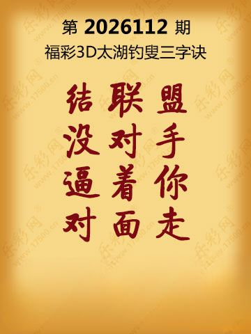 采集的图片