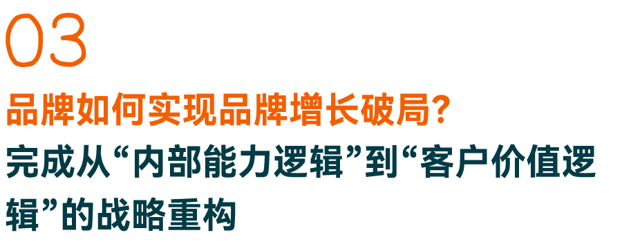 03.png