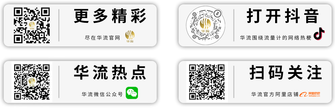 更多精彩.png