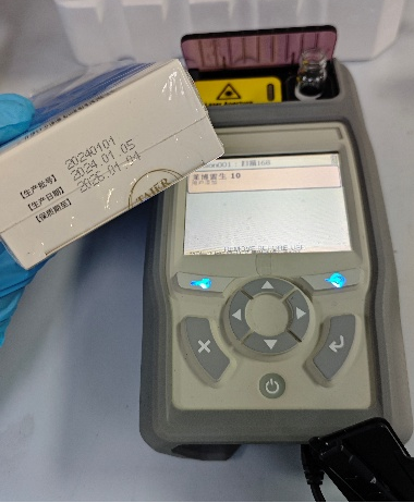 賽默飛手持拉曼光譜儀在食品非法添加物快速篩查中的應(yīng)用