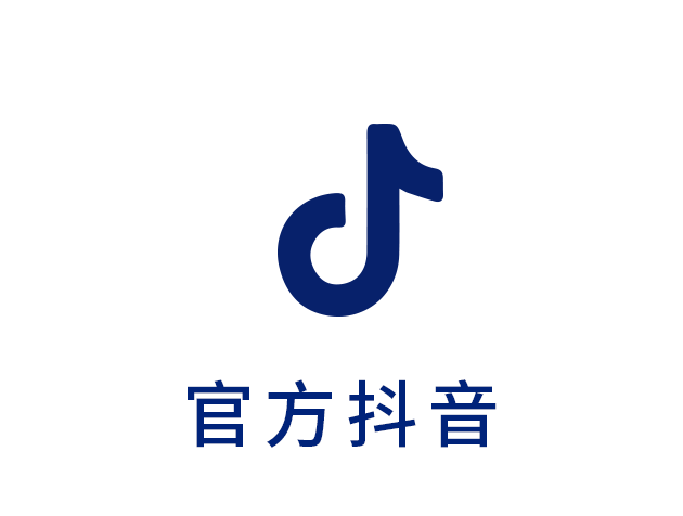 罗氏血糖仪怎么开机【罗氏®怡动®血糖仪】错误代码查询_https://www.jmylbn.com_新闻资讯_第63张