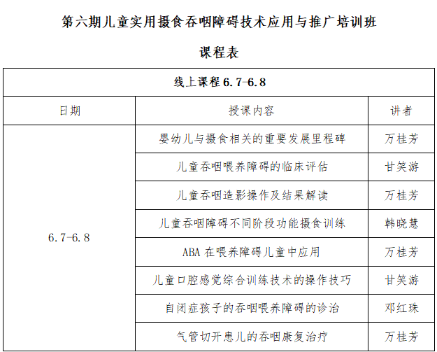 d3ad392eb41003cef26a2229adceb93.png