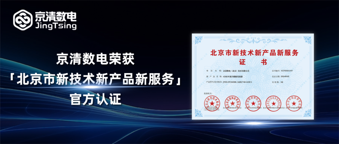 企业行政会议宣传公众号首图.png