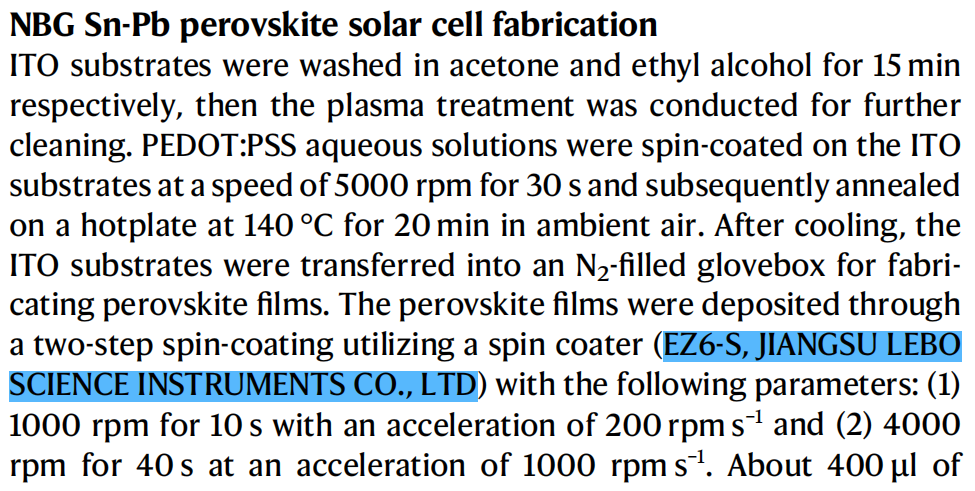 ��NATURE���ĵ���Чʵ�� | �ײ������Ƚ��������������ͻ�ƣ�