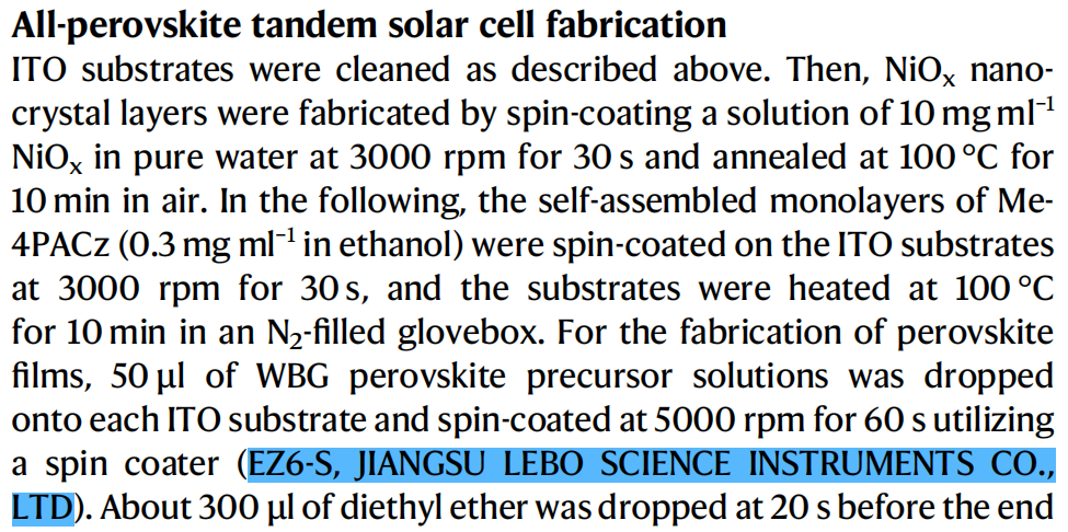 ��NATURE���ĵ���Чʵ�� | �ײ������Ƚ��������������ͻ�ƣ�