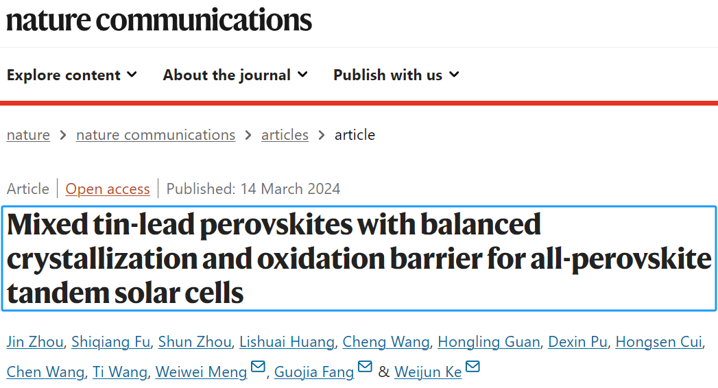 ��NATURE���ĵ���Чʵ�� | �ײ������Ƚ��������������ͻ�ƣ�