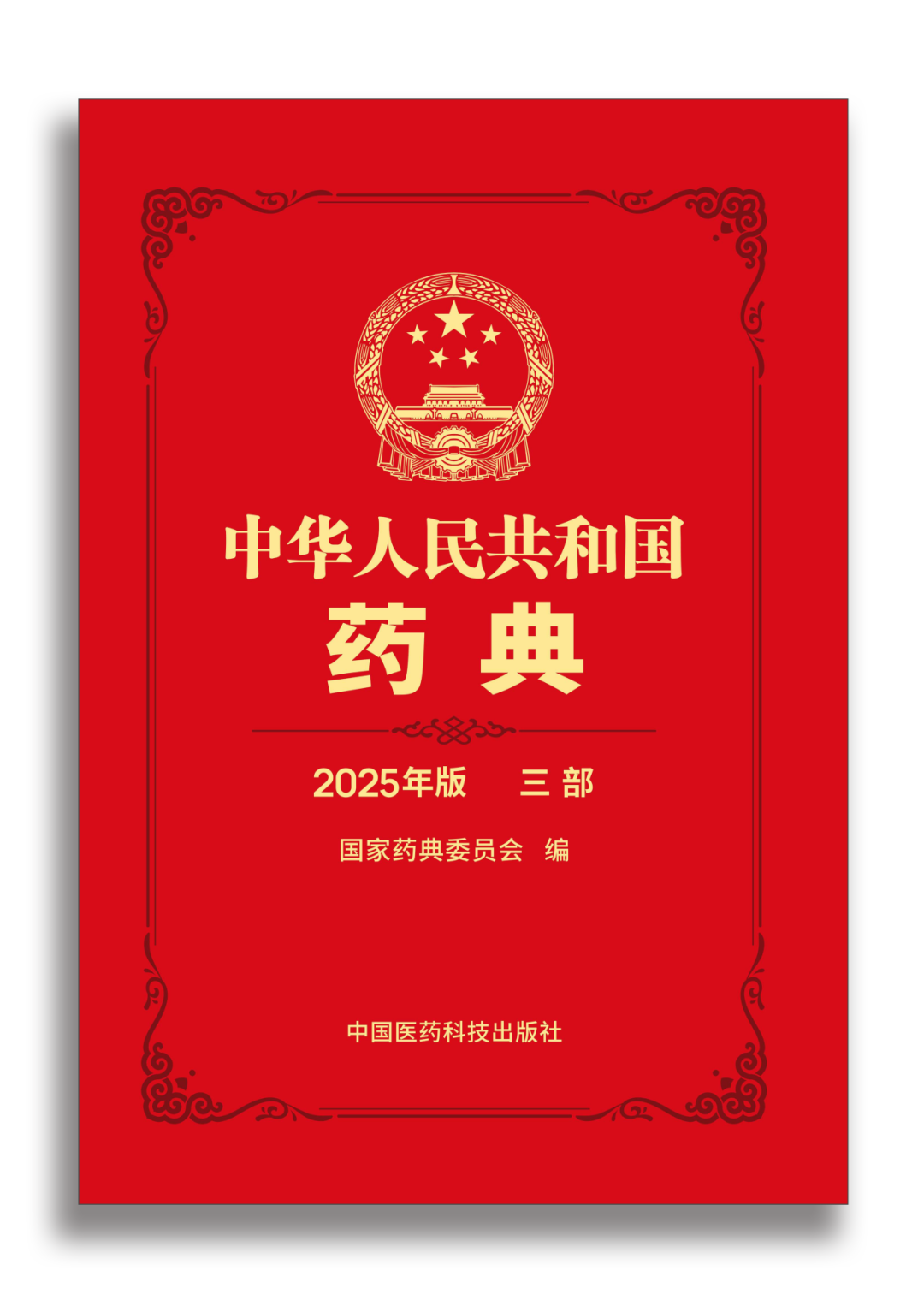 从饮用水到药品，膜过滤都在用：0.45μm滤膜为何是“标准答案