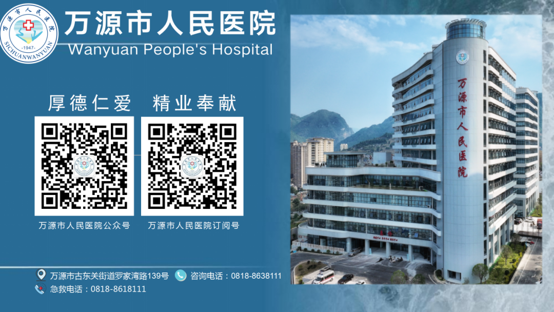 尿道张力过强怎么办【新技术】告别“尿失禁”尴尬！我院妇产科成功开展经阴道无张力尿道中段悬吊术，为女性健康“撑腰”_https://www.jmylbn.com_新闻资讯_第11张