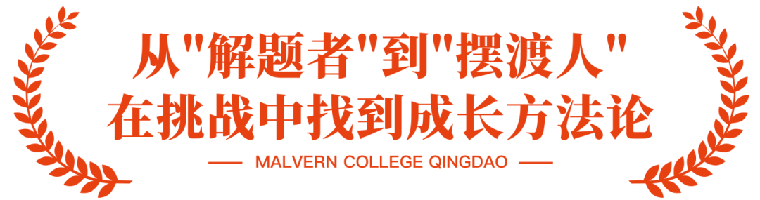 SIC全球站_画板 1 副本.png