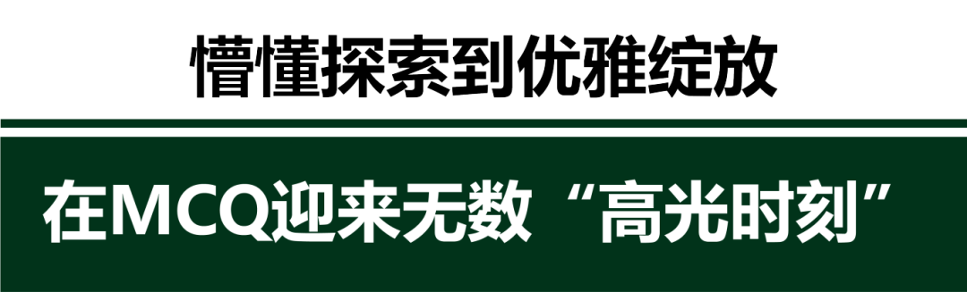 音乐-02.png