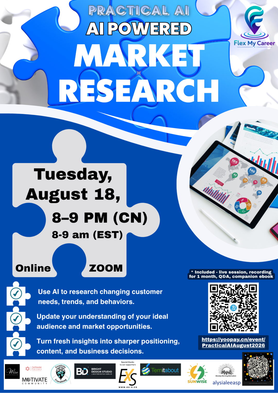 Shanghai August 2026 Events ： Comedy, AI, Free Webinar & Discounts