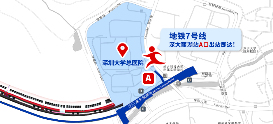 脑电图深圳哪里考生专属福利！脑电图报告＂加速通道＂已开启，检查报告不用等~_https://www.jmylbn.com_新闻资讯_第5张