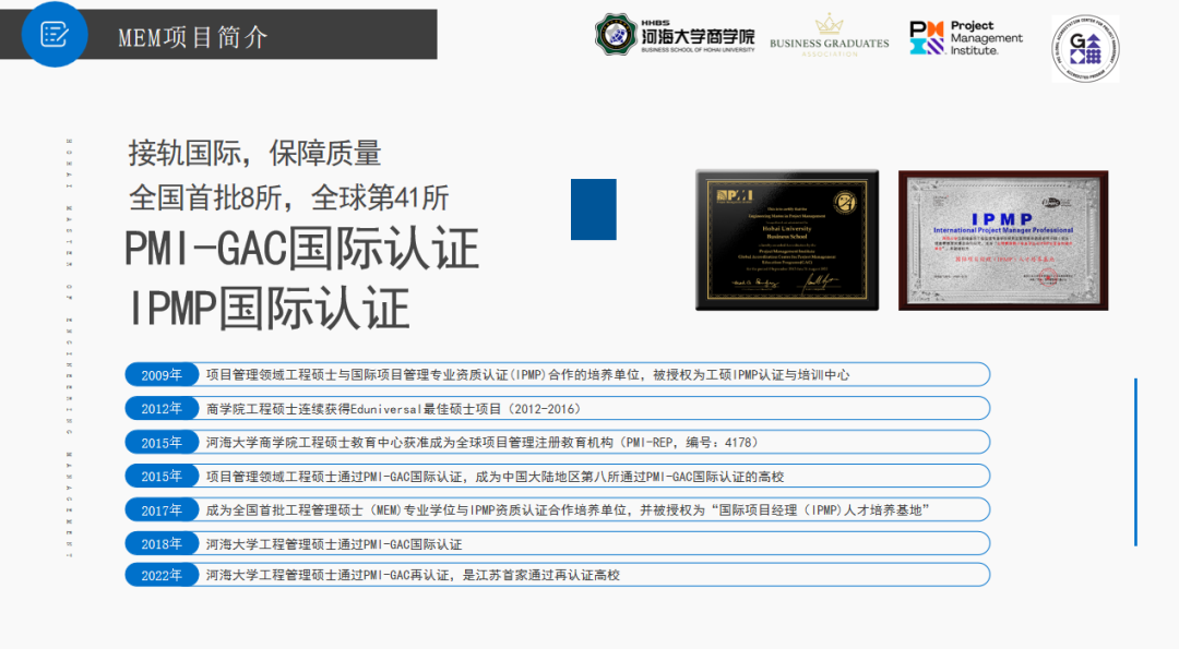 f50fb61b0e60cbbcf8f932a18148466.png