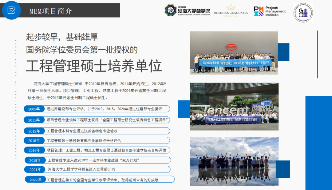 b4e5411ab31197d4a707274dc6fb293.png