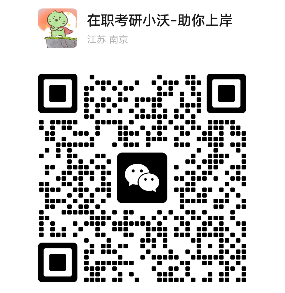 23d93cd32b1ba2a62f5c230291d8c81.png