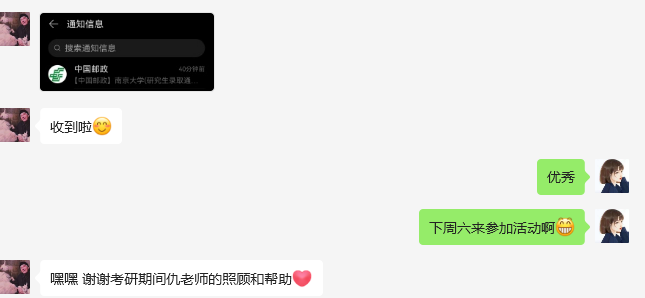 5a9a437b5bbce75e0b9459fe80c7683.png