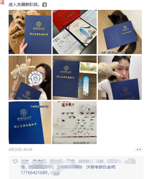 5ef167ce87a7a9fb4325bee7aeb1851.png
