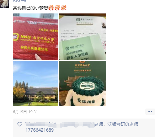 41bcc4d9d96153660019f01c8ecc96b.png